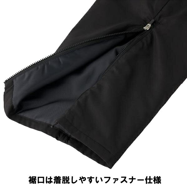 返品不可 ニッタク (NW2877) KRホットウォーマーパンツ (M)