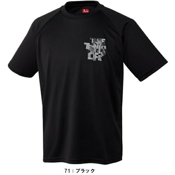 返品不可 ニッタク (NX2016) ワンポイントTシャツ 半袖 男女兼用 (M)