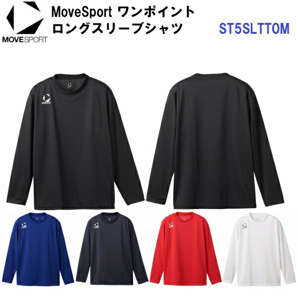 Rakuten - 返品不可 デサント (ST5SLTT0M) MoveSport ワンポイントロングスリーブシャツ 長袖 丸首 (M)