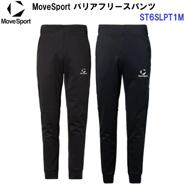 Rakuten - 返品不可 デサント (ST6SLPT1M) MoveSport バリアフリースパンツ (M)