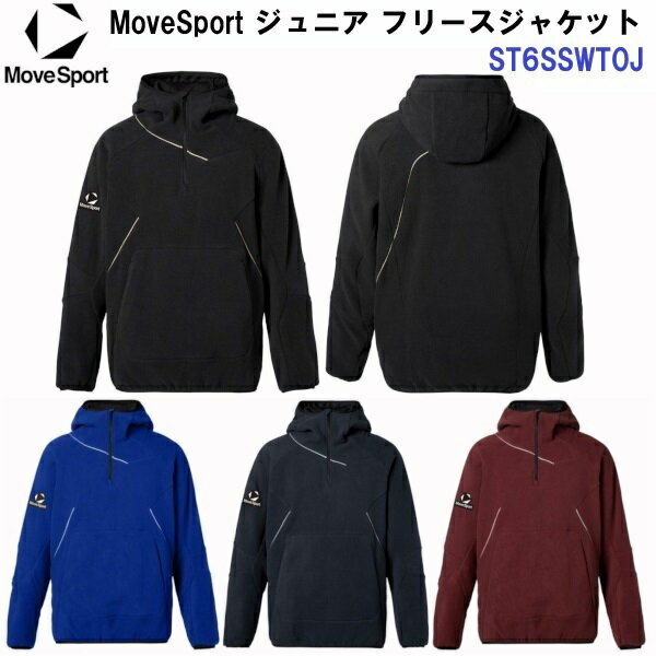 樂天商城 - 返品不可 デサント (ST6SSWT0J) MoveSport ジュニアフリースジャケット (M)
