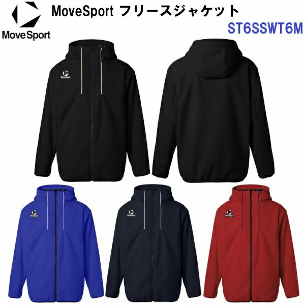 Rakuten - 返品不可 デサント (ST6SSWT6M) MoveSport フリースジャケット (M)