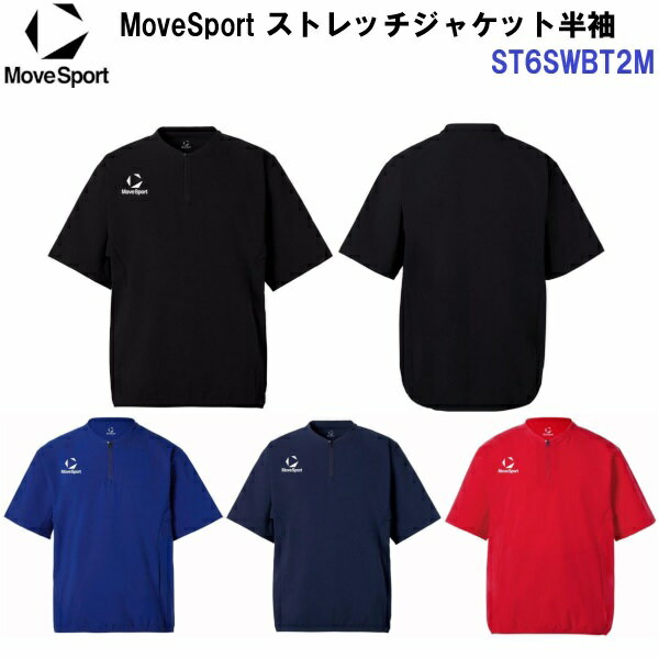 乐天商城 - 返品不可 デサント (ST6SWBT2M) MoveSport ストレッチジャケット半袖 (M)