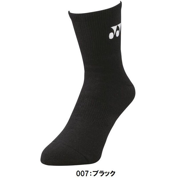 バンダイスポーツ楽天市場店の返品不可 人気 ヨネックス (19122) MEN ハーフソックス(BM)｜アングル2