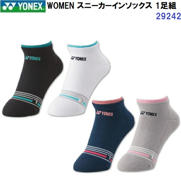 返品不可 ヨネックス (29242) WOMEN スニーカーインソックス 1足組 (M)