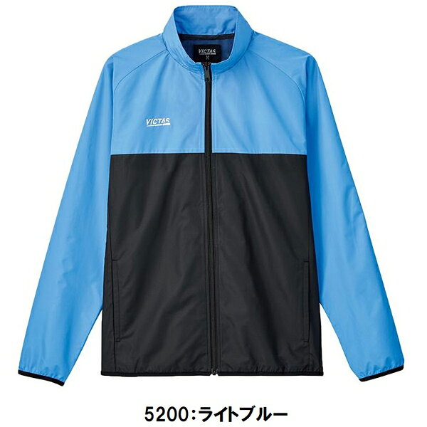 バンダイスポーツ楽天市場店の返品不可 ヴィクタス (642401) プレイエンデュランスジャケット 長袖 フルジップ (M)｜アングル2