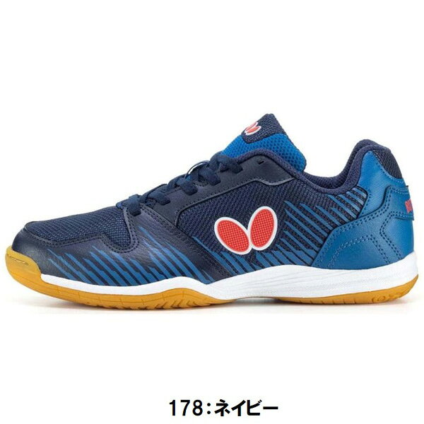 バンダイスポーツ楽天市場店の返品不可 バタフライ (93700) 卓球シューズ レゾライン ビラータ LEZOLINE VILATA (M)｜アングル2