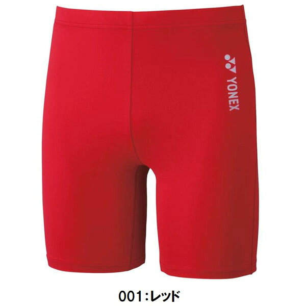 返品不可 ヨネックス (STBF2018J) ジュニア ハーフスパッツ (M)