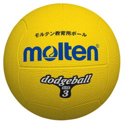 モルテン (D3Y) ドッジボール 3号球 黄 (M)