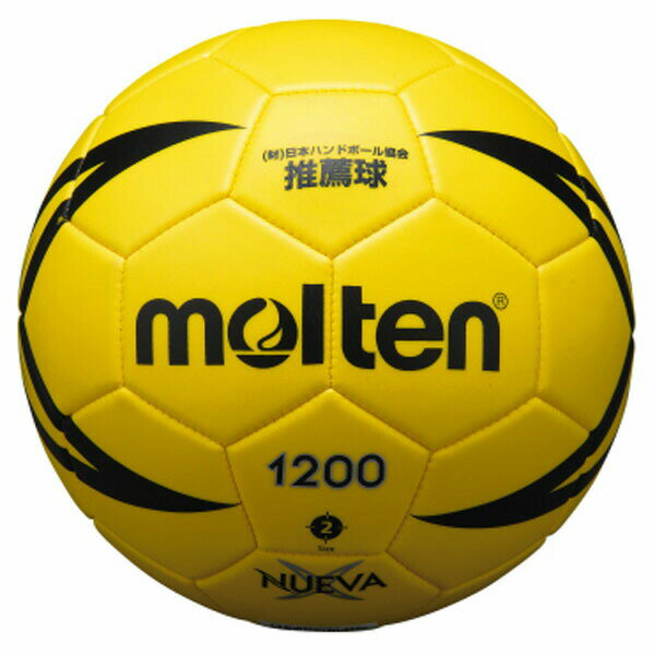 モルテン (H2X1200Y)ハンドボール ヌエバX1200