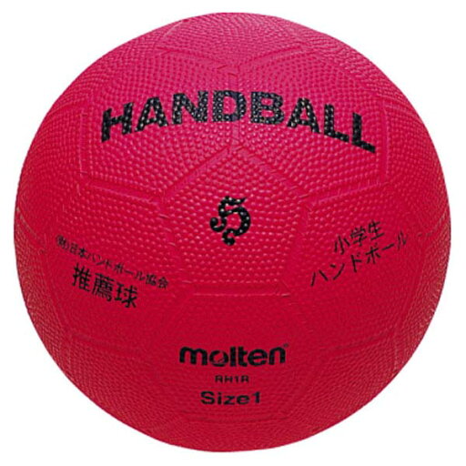モルテン (RH1R) ハンドボール 小学生ハンドボール 1号球 赤 (M) モルテン (RH1R) ハンドボール 小学生ハンドボール 1号球 赤 (M)