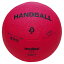 モルテン (RH1R) ハンドボール 小学生ハンドボール 1号球 赤 (M)