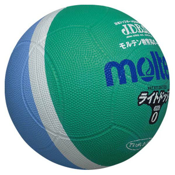 モルテン (SLD0MSK) ドッジボール ライトドッジボール 軽量0号球 緑Xサックス (M)