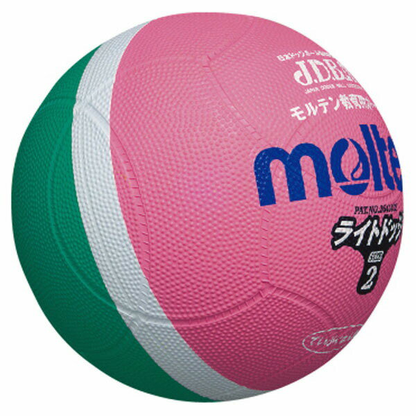 モルテン (SLD2MP) ドッジボール ライトドッジボール 2号球 緑Xピンク (M)