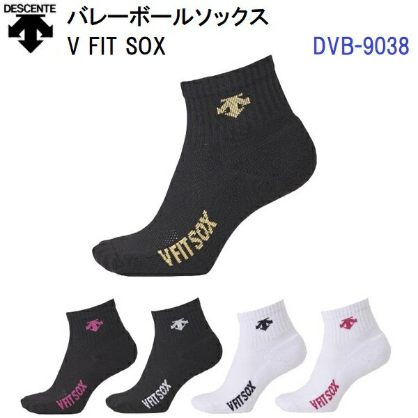 ǥ (DVB9038) Х졼ܡ å V FIT SOX (M)