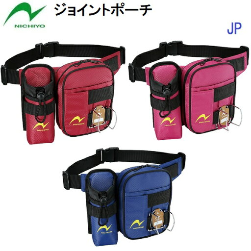ニチヨー (JP) グラウンドゴルフ ジョイントポーチ (M) ニチヨー (JP) グラウンドゴルフ ジョイントポーチ (M)