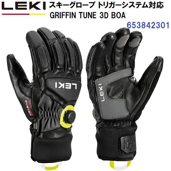 �����Բ� 25-26 �쥭 (653842301) ������ ���� GRIFFIN TUNE 3D BOA (M)