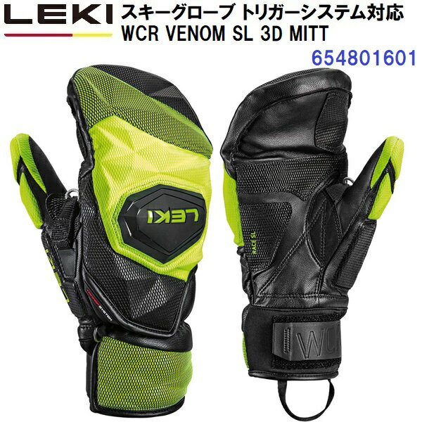 �����Բ� 25-26 �쥭 (654801601) ������ �������� WCR VENOM SL 3D MITT (M)