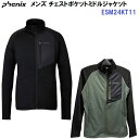 セール 24-25 フェニックス (ESM24KT11) Phenix チェストポケットミドルジャケット (B)