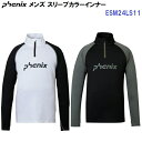 セール 24-25 フェニックス (ESM24LS11) Phenix スリーブカラーインナー (B)