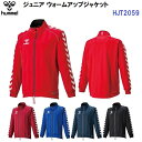 返品不可 ヒュンメル (HJT2059) ジュニア ウォームアップジャケット (M)