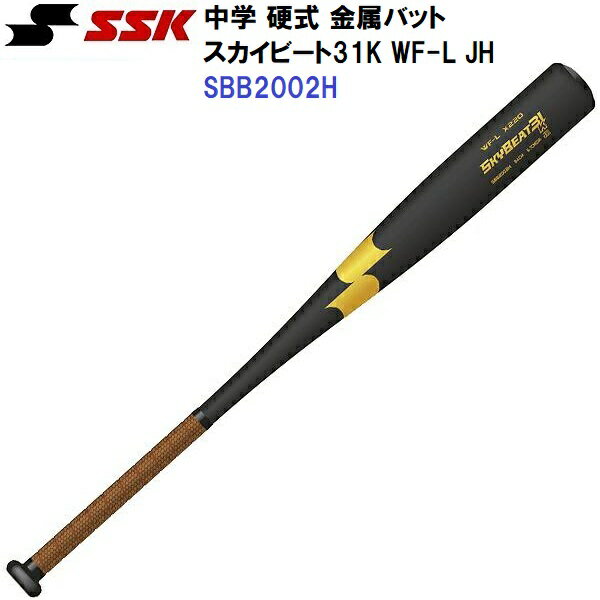  (SBB2002H)  ż °Хå ӡ 31K WF-L JH (M)
