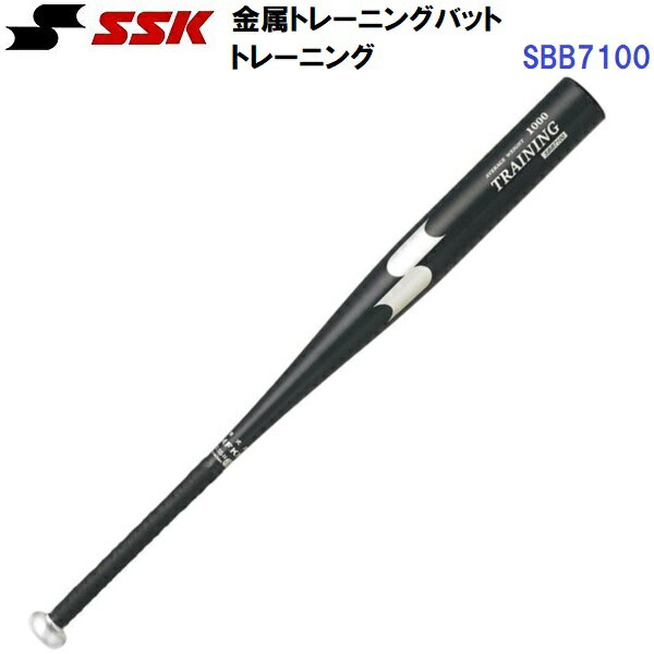  (SBB7100) ° ȥ졼˥󥰥Хå (M)