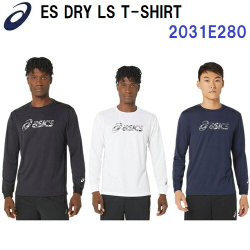セール アシックス (2031E280) メンズ ロングスリーブトップ 長袖 Tシャツ (B)