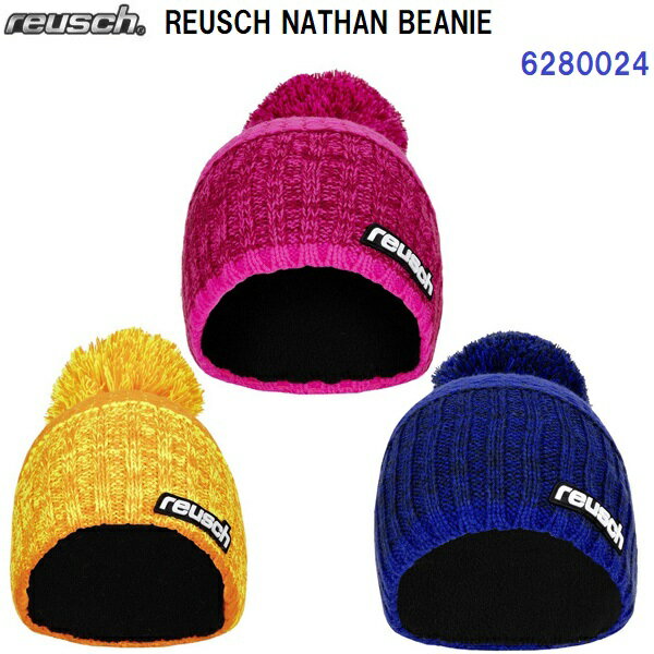 Z[ 23-24 CV (6280024) jbgLbv REUSCH NATHAN BEANIE (B)