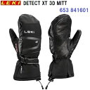 lC 23-24 L (653841601) XL[  DETECT XT S MITT (B)