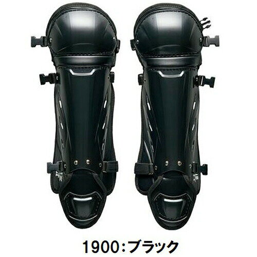 返品不可 ゼット (BLL7430) 野球 キャッチャー防具 少年軟式用 キャッチャーレガー...