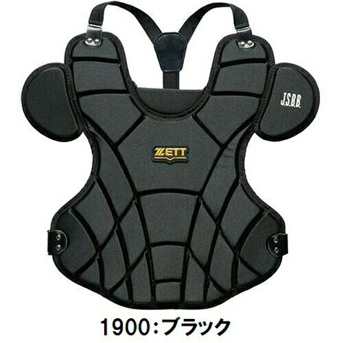 返品不可 ゼット (BLP3530) 野球 キャッチャー防具 軟式用 キャッチャープロテクタ...