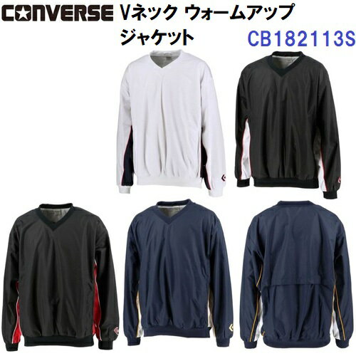 コンバース (CB182113S) Vネック ウォームアップ ジャケット 通学 チームスポーツ バスケットボール (M) コンバース (CB182113S) Vネック ウォームアップ ジャケット 通学 チームスポーツ バスケットボール (M)