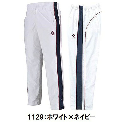 返品不可 コンバース (CB482502P) ジュニアウォームアップパンツ 裾ボタン ウイン...