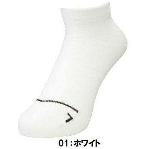 ミズノ (J2MX1005) ランニンググリップソックス ユニセックス (M)