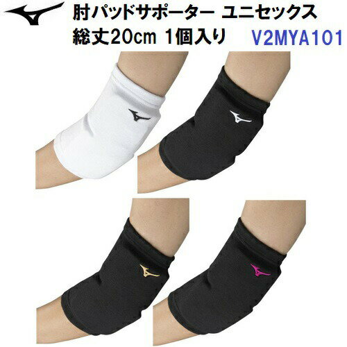 ͵ ߥ (V2MYA101) ɪѥåɥݡ ˥å 1(BM)