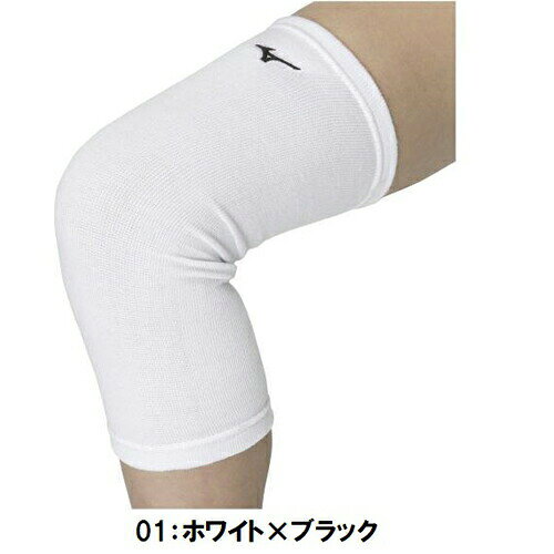 人気 ミズノ (V2MYA402) 膝サポーター パッドなし ロング丈 ジュニア 1個入り (B)