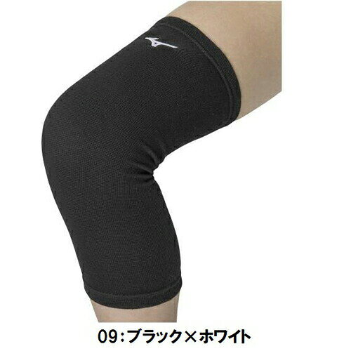 人気 ミズノ (V2MYA402) 膝サポーター パッドなし ロング丈 ジュニア 1個入り (B)