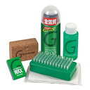 セール 24-25 ガリウム (SX0014) スキーワックスセット ジェネラルFセット GENERAL F SET (B)