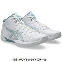 bandaisp:10058115のサンプル画像2