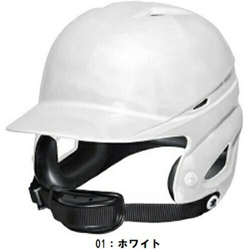 ミズノ (1DJHL111) 野球 少年硬式用 ヘルメット 両耳 打者用 (M) 2