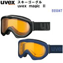 人気 25-26 ウベックス (555047) スキー ゴーグル uvex magic 2 (B)
