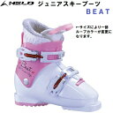 最終セール 22-23 ヘルト (BEAT) ジュニアスキーブーツ BEAT ホワイト/ピンク (K) その1