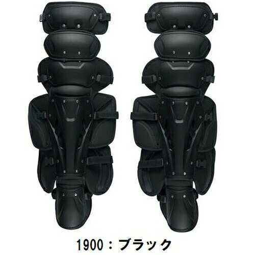 返品不可 ゼット (BLL1210A) 野球 キャッチャー防具 硬式用 キャッチャーレガーツ ...