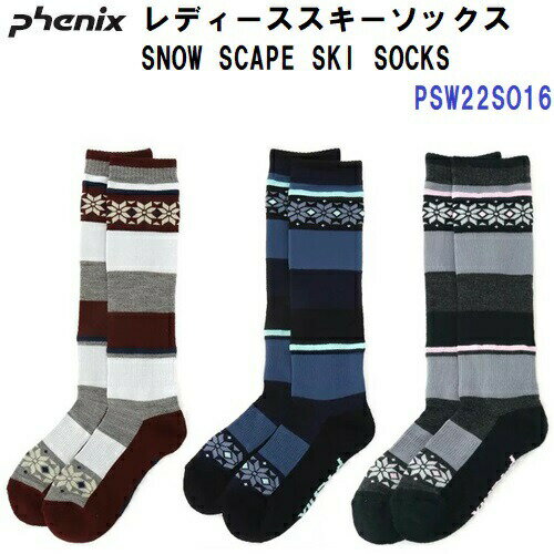 セール 22-23 フェニックス (PSW22SO16) スノースケープスキーソックス SNOW SCAPE SKI SOCKS 22-24cm (B)