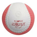 人気 ナガセケンコー (SKTN2) ソフトボール 2号球 回転2号 コルク芯 白×赤 1個 (B)
