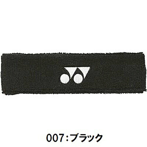テーピングテープ 2.5cm 指用 固定用非伸縮テープ 1ケース（1個入りX8パック） 10023