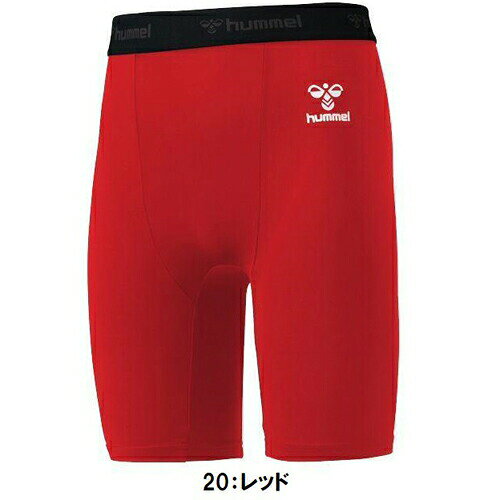 人気 ヒュンメル (HAP6038P) フィットインナーパンツ ユニセックス (B)