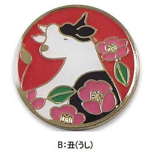 バンダイスポーツ楽天市場店の返品不可 ハタチ (BH6011) グラウンドゴルフ 十二支マーカー (Z)｜アングル3