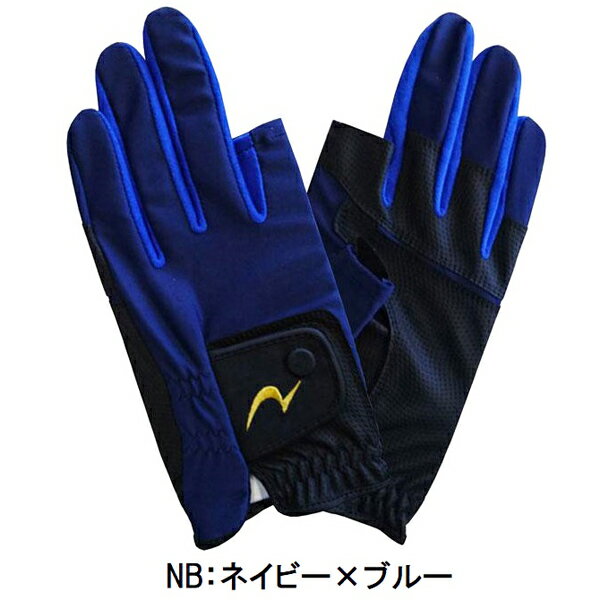 返品不可 人気 ニチヨー (G522) グラウ...の紹介画像2